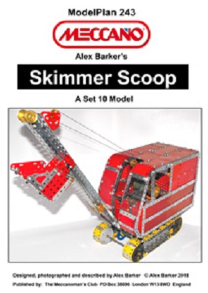 Skimmer Scoop (Set10 model)