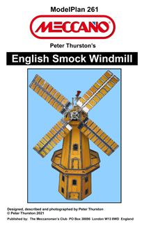 English Smock Windmill