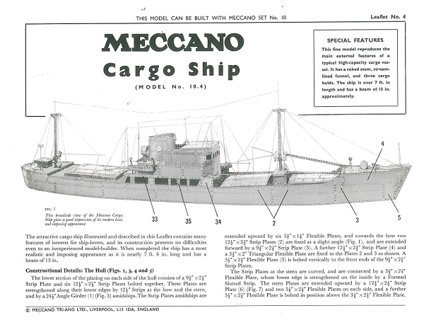 CARGO BOAT