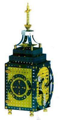 Lantern Clock with Sweep Second Hand
