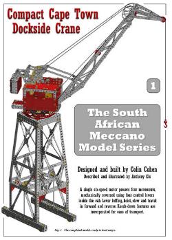 Compact Capetown Dockside Crane