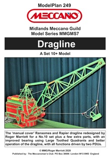 Dragline  (Set10+ Model)