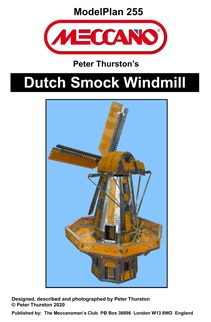 Dutch Smock Windmill