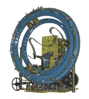 Clock Striking Mechanism